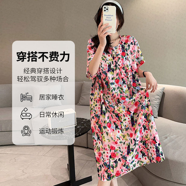 Soft Floral Short Sleeve Nightgown