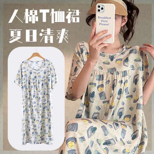 Soft Floral Short Sleeve Nightgown